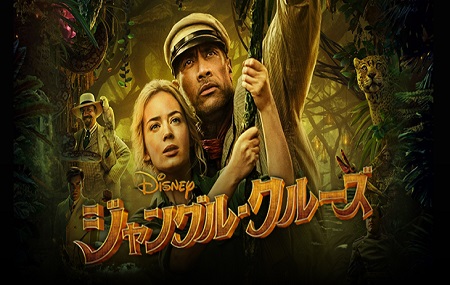 Ginsee シネマハーヴェストウォーク Ginsee シネマハーヴェストウォーク