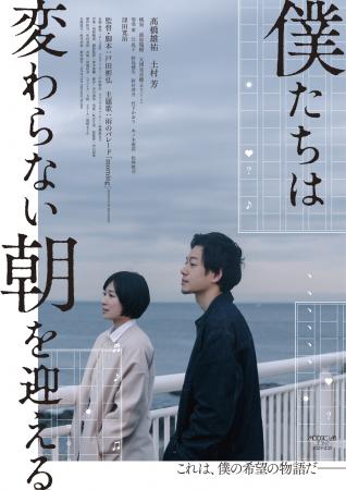 Ginsee シネマハーヴェストウォーク Ginsee シネマハーヴェストウォーク