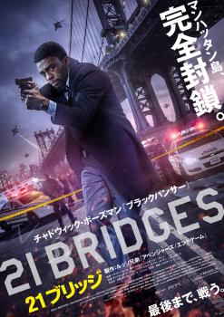 Ginsee シネマハーヴェストウォーク Ginsee シネマハーヴェストウォーク