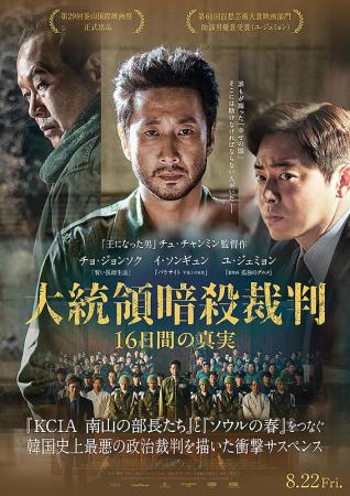 早い者勝ち　地獄の裁判 77827521　劇場版スターター　最終値下げ 遊戯王 地獄の裁判 初期 ノーマルレア 劇場版 スターターボックス 限定